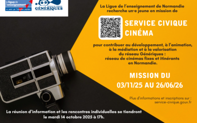 Le Pôle Culture recherche son ou sa service civique – Cinéma ! 📽️
