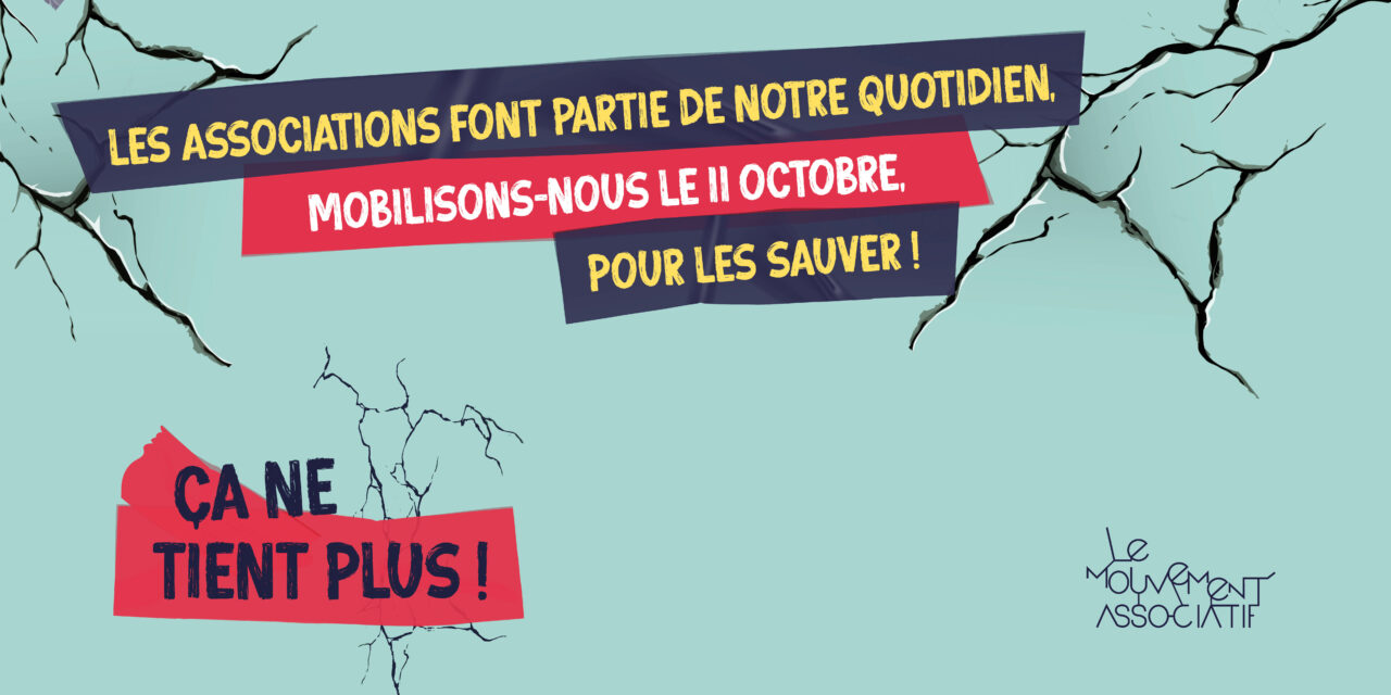 Associations, mobilisation générale le 11 octobre