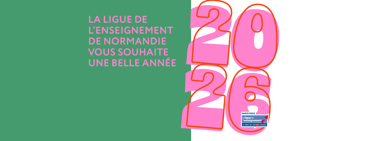 Meilleurs vœux pour 2026 !